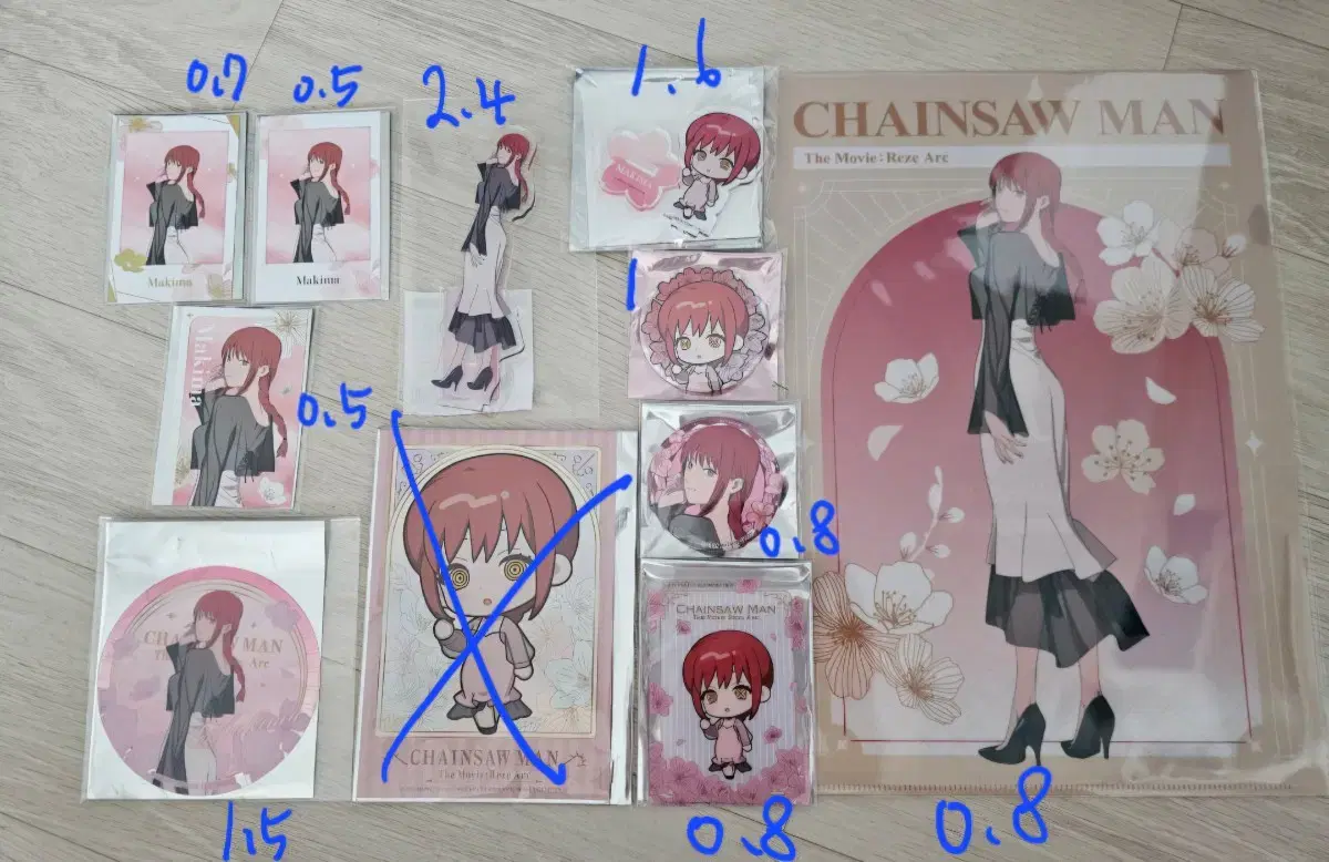 thumbnail-0